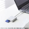 ADR-5TCSDPW / USB PD充電対応 Type-Cカードリーダー