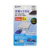 ADR-5TCSDPW USB PD充電対応 Type-Cカードリーダー ADR-5TCSDPW / USB PD充電対応 Type-Cカードリーダー