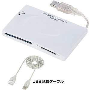 ADR-61DU / 6in1USBカードリーダライタ