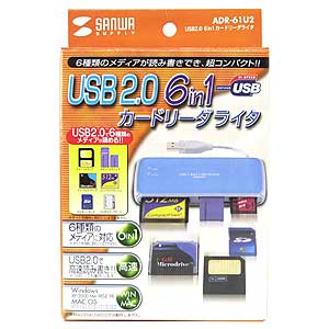 ADR-61U2 / 6in1カードリーダライタ