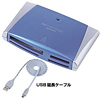 ADR-61U 6in1カードリーダライタ ADR-61U / 6in1カードリーダライタ