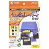 ADR-61U 6in1カードリーダライタ ADR-61U / 6in1カードリーダライタ