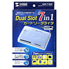 ADR-71DUP / Dual SLot 7in1カードリーダライタ