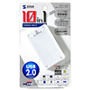 ADR-71U2W USB2.0 10in1カードリーダライタ ADR-71U2W / USB2.0 10in1カードリーダライタ