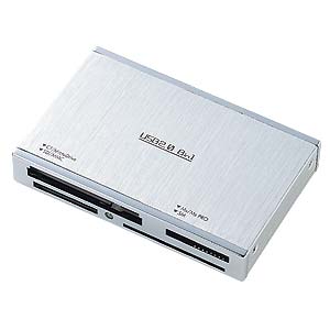 ADR-81U2SV / USB2.0 8in1カードリーダライタ(シルバー)