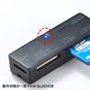 ADR-AML22BKN アンドロイド対応カードリーダー ADR-AML22BKN / アンドロイド対応カードリーダー