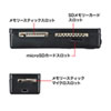 ADR-AML22BKN アンドロイド対応カードリーダー ADR-AML22BKN / アンドロイド対応カードリーダー