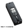 ADR-AML22BKN アンドロイド対応カードリーダー ADR-AML22BKN / アンドロイド対応カードリーダー