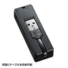 ADR-AML22BK アンドロイド対応カードリーダー(ブラック) ADR-AML22BK / アンドロイド対応カードリーダー(ブラック)