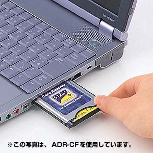 ADR-CF2 / コンパクトフラッシュTypeIIアダプタ