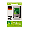 ADR-CFN2 コンパクトフラッシュアダプタ ADR-CFN2 / コンパクトフラッシュアダプタ