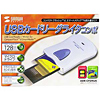 ADR-CFSMUK USBカードリーダライタコンボ ADR-CFSMUK / USBカードリーダライタコンボ