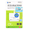 ADR-CFU2H UDMA CFカードリーダライタ ADR-CFU2H / UDMA CFカードリーダライタ