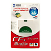 ADR-CFU2N USB2.0CFカードリーダライタ ADR-CFU2N / USB2.0CFカードリーダライタ
