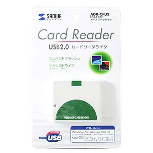 ADR-CFU2 / USB2.0 CFカードリーダライタ