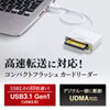 ADR-CFU3H USB3.1 Gen1(USB3.0) CFカードリーダー ADR-CFU3H / USB3.1 Gen1(USB3.0) CFカードリーダー