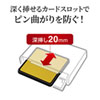 ADR-CFU3H USB3.1 Gen1(USB3.0) CFカードリーダー ADR-CFU3H / USB3.1 Gen1(USB3.0) CFカードリーダー