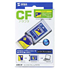 ADR-CF コンパクトフラッシュアダプタ ADR-CF / コンパクトフラッシュアダプタ