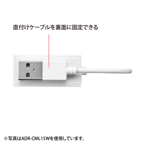 ADR-CML15BK / USB2.0 カードリーダー