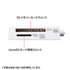 ADR-CML15BK USB2.0 カードリーダー ADR-CML15BK / USB2.0 カードリーダー