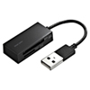 ADR-CML15BK USB2.0 カードリーダー ADR-CML15BK / USB2.0 カードリーダー