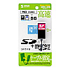 ADR-CML15BK USB2.0 カードリーダー ADR-CML15BK / USB2.0 カードリーダー