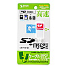 ADR-CML15W USB2.0 カードリーダー ADR-CML15W / USB2.0 カードリーダー