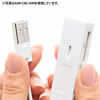 ADR-CML16BK USB2.0 カードリーダー ADR-CML16BK / USB2.0 カードリーダー