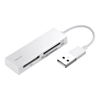ADR-CML16W USB2.0 カードリーダー ADR-CML16W / USB2.0 カードリーダー