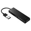 ADR-CML17HBK USB2.0 カードリーダー ADR-CML17HBK / USB2.0 カードリーダー