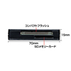 ADR-CML1BK USB2.0 カードリーダー ADR-CML1BK / USB2.0 カードリーダー