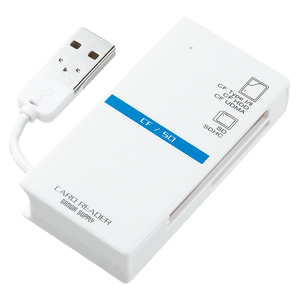 ADR-CML1W / USB2.0 カードリーダー