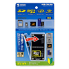 ADR-CML3BK / USB2.0 カードリーダー