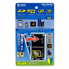 ADR-CML3BK USB2.0 カードリーダー ADR-CML3BK / USB2.0 カードリーダー