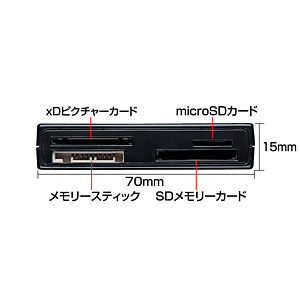 ADR-CML3BK / USB2.0 カードリーダー