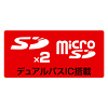 ADR-CML5BK USB2.0 カードリーダー ADR-CML5BK / USB2.0 カードリーダー