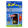 ADR-CML5BK USB2.0 カードリーダー ADR-CML5BK / USB2.0 カードリーダー