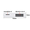 ADR-CML5W USB2.0 カードリーダー ADR-CML5W / USB2.0 カードリーダー