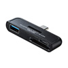 ADR-CSDUBK アンドロイドType-Cカードリーダー(ブラック) ADR-CSDUBK / アンドロイドType-Cカードリーダー(ブラック)