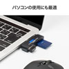 ADR-CSDUBK アンドロイドType-Cカードリーダー(ブラック) ADR-CSDUBK / アンドロイドType-Cカードリーダー(ブラック)