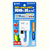 ADR-DMCSU2W USB2.0 デュアルバスカードリーダライタ ADR-DMCSU2W / USB2.0 デュアルバスカードリーダライタ