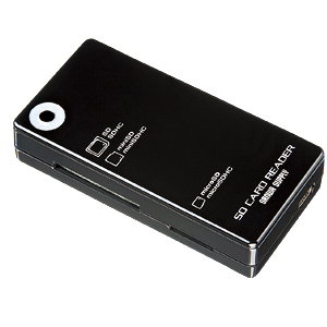 ADR-DMCU2MBK / USB2.0 デュアルバスカードリーダライタ(ブラック)
