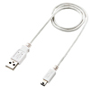 ADR-DMCU2MW USB2.0 デュアルバスカードリーダライタ(ホワイト) ADR-DMCU2MW / USB2.0 デュアルバスカードリーダライタ(ホワイト)