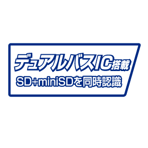 ADR-DMLT16BK / USB2.0 デュアルバスカードリーダライタ（ブラック）