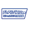 ADR-DMLT16BK USB2.0 デュアルバスカードリーダライタ(ブラック) ADR-DMLT16BK / USB2.0 デュアルバスカードリーダライタ(ブラック)