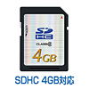 ADR-DMLT16BK / USB2.0 デュアルバスカードリーダライタ（ブラック）