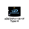 ADR-DMLT16BK / USB2.0 デュアルバスカードリーダライタ（ブラック）