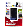 ADR-DMLT16BK USB2.0 デュアルバスカードリーダライタ(ブラック) ADR-DMLT16BK / USB2.0 デュアルバスカードリーダライタ(ブラック)