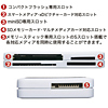 ADR-DMLT16SV USB2.0 デュアルバスカードリーダライタ(シルバー) ADR-DMLT16SV / USB2.0 デュアルバスカードリーダライタ(シルバー)