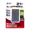 ADR-DMLT16SV / USB2.0 デュアルバスカードリーダライタ(シルバー)